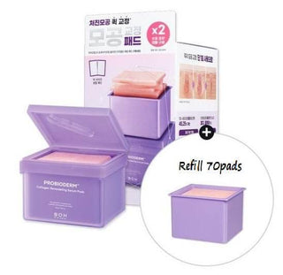 Bioheal - Probioderm Collagen Remodeling Serum Pads 70ea - Koreabe