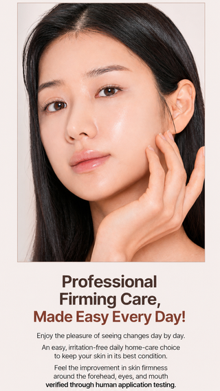 CU Skin - PDRN Bakuchiol Ampoule 100 - 35мл