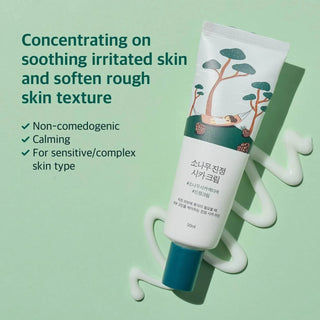 Round Lab - Pine Tree Cica Cream 50ml - Koreabe