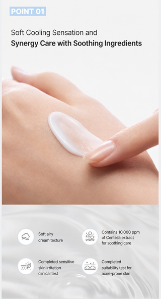 Murav - Snow Barrier Care Cream 80 мл