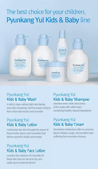 Pyunkang Yul - Kids & Baby Lotion 590ml - Koreabe