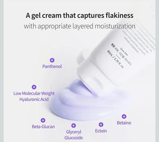 Benton - Guava Moisture Soothing Cream 80ml