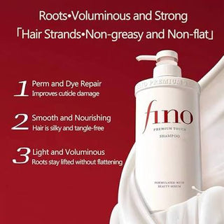 Fino - Premium Touch Shampoo 550ml