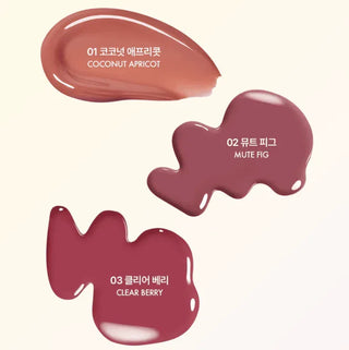 twoedit by Luna - Voluming Glaze Beam -3 Colors - Koreabe