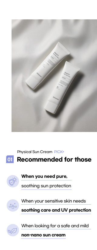 Mixsoon - Солнцезащитный крем Shield Fit Pure Sun Cream SPF50 PA++++ 50 мл