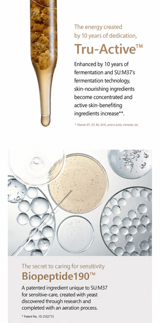 Sum37 - Micro Active Tone Up SPF50+ PA+++ 30мл