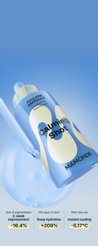 Mamonde - Успокаивающая ампула с азуленом 50 мл