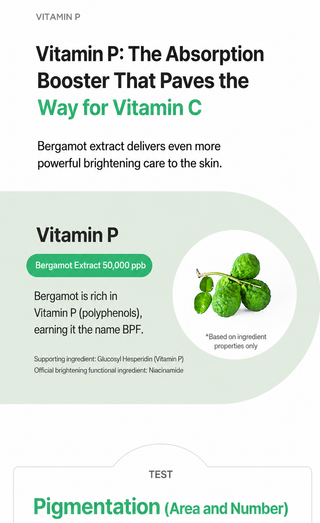 Athe - Витаминная сыворотка EGF Serum 30 мл