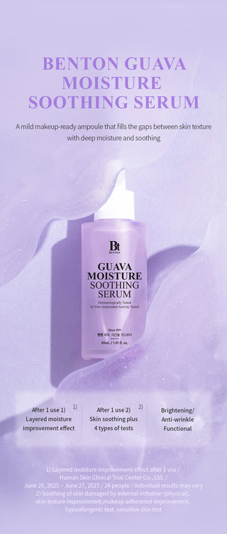 Benton - Guava Moisture Soothing Serum PDRN 35ml