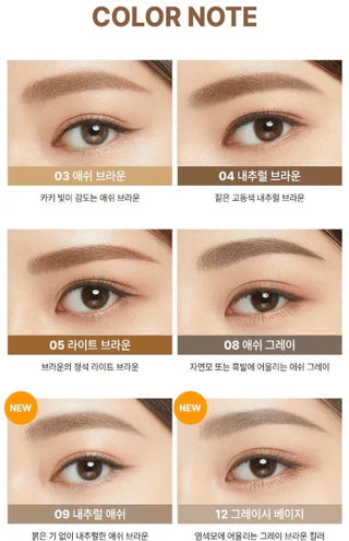 Kiss Me - Heavy Rotation Eyebrow Pencil - 6 Colors - Koreabe