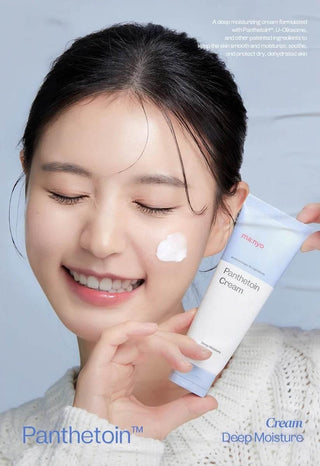 Manyo - Panthetoin Cream 80ml - Koreabe