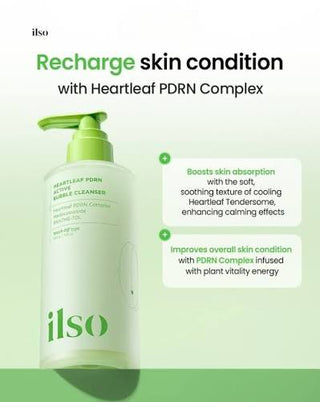 Ilso - Активная пузырьковая пенка для умывания с хауттюйнией и PDRN Heartleaf PDRN Active Bubble Cleanser 200 мл