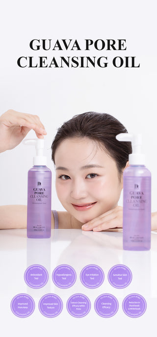 Benton - Guava Pore Cleansing Oil 200ml