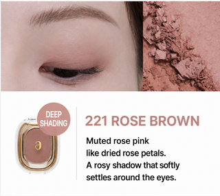Ameli - Step Basic Eyeshadow – 5 оттенков