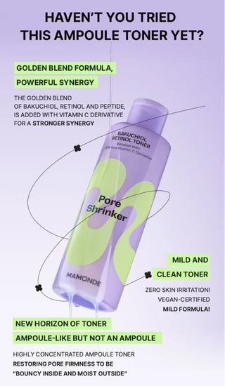 Mamonde - Тонер с бакучиолом и ретинолом 200мл