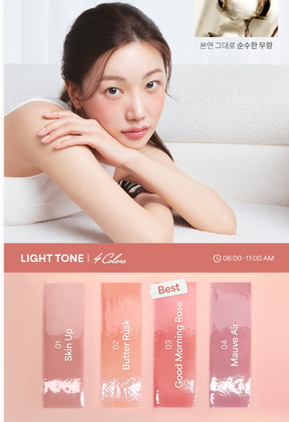 Age20 - Lip Chic Glow Serum 10мл - 10 вариантов