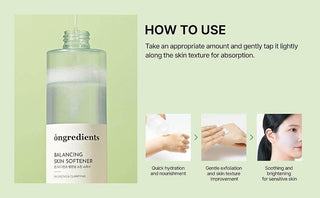 Ongredients - Balancing Skin Softener 250ml - Koreabe