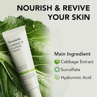 Genabelle - Успокаивающий крем с капустой 74 Calming Cream 50мл