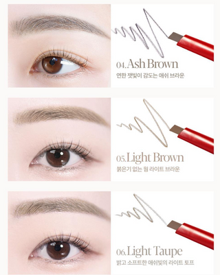 Espoir - Карандаш для бровей Brow Balance - 10 вариантов