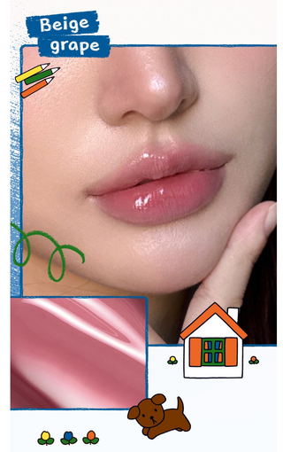 Romand - Увлажняющий тинт The Juicy Lasting Tint (версия Miffy)
