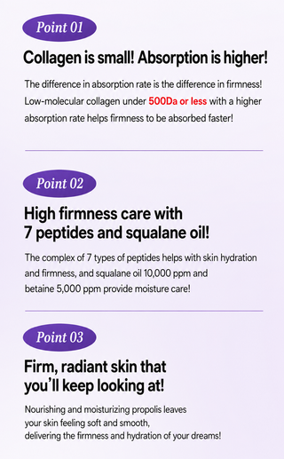 Cell Fusion C - Collagen Lifting Cream 50мл