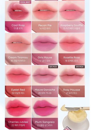 Tonymoly - Стойкий тинт-бальзам для губ Get It Tint Waterful Butter - 14 оттенков