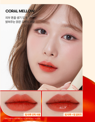 VT - Reedle Shot Lip Tattoo 10мл