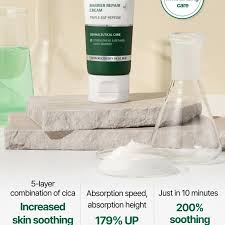Easydew - Barrier Repair Triple EGF Cream 50ml