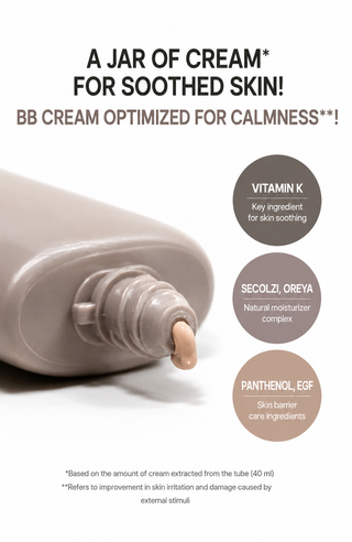 Athe - Успокаивающий бальзам против несовершенств Vegan Relief Blemish Balm PDRN 35 мл