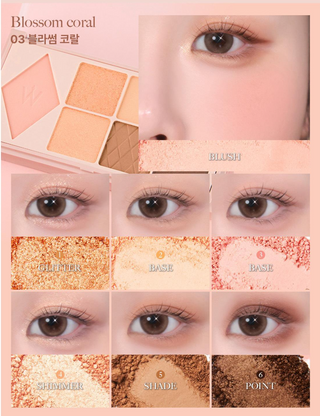Wonjungyo - W Daily Mood Up Palette - 3 Цвета
