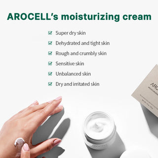 Arocell - Увлажняющий крем 54мл