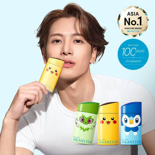Anessa - Perfect UV Sunscreen SPF50 PA++++ Gold Milk Sunscreen (Pikachu Edition) 60ml - Koreabe