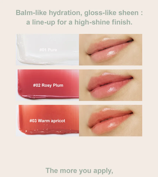 Kaine - Glow Melting Lip Balm - 3 типа