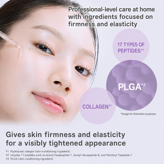 Bioheal - Сыворотка Biotoxyl PLGA для 3D-лифтинга, 30 мл