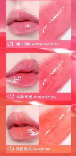 Twinkle Pop by Clio - Tangle Color Gloss - 3 Colors - Koreabe