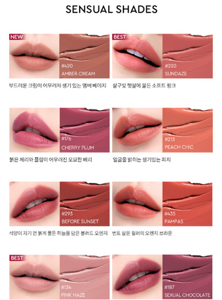 Hera - Sensual Powder Matte Liquid 5g - 7 Colors