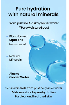 Beplain - Сыворотка с гиалуроновой кислотой Aqua Pure, 30 мл
