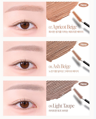 Espoir - Фиксирующая тушь для бровей The Brow Color Fixing Cara - 10 вариантов