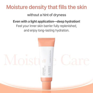 Mixsoon — PDRN Collagen Cream, 50 мл