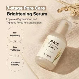 Skinfood - Rice Brightening Serum 55ml