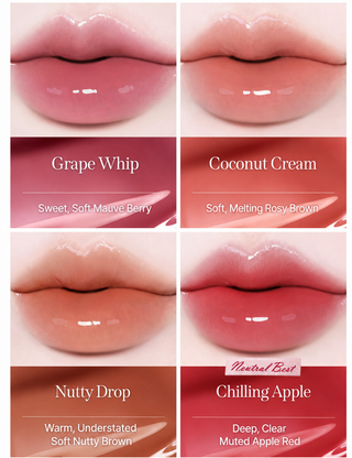Milk Touch - Стойкий тинт для губ Glow Fit Color Stain 4 г - 8 оттенков