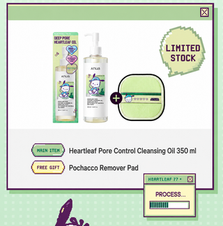 Anua - Heartleaf Pore Control Cleansing Oil 350ml (Sanrio Ver)