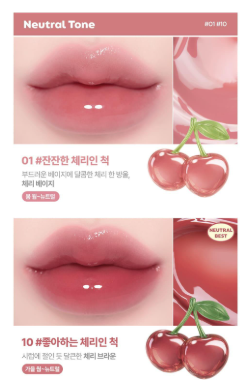 Lilybyred - Стойкий тинт для губ - 14 вариантов