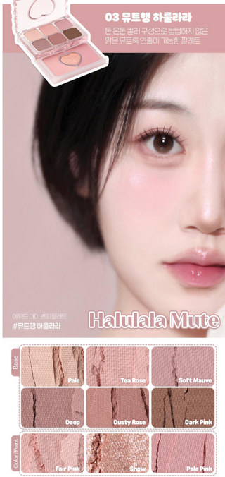 Etude - My Pretty Palette - 8 Colors