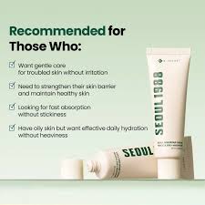 K Secret - Repair Niacica 20% Mugwort Cream 50ml