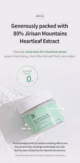 Benton - Heartleaf 80 Skin Toner Pad 70ea - Koreabe