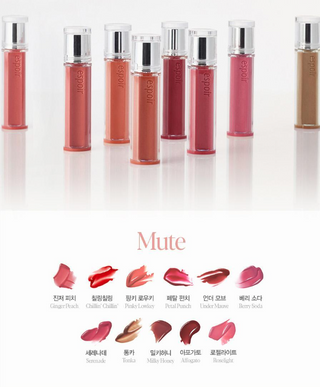 Espoir - Couture Lip Tint Glaze - 17 Colors