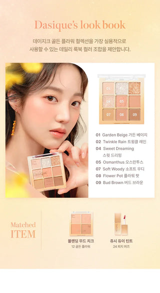 Dasique Eye Shadow - Golden Flower - Koreabe
