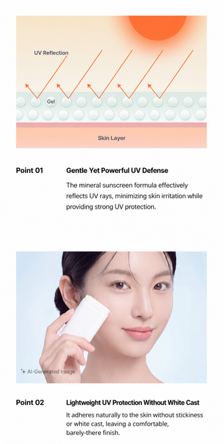 Musinsa Beauty - Солнцезащитный стик Perfect Shield Light * 2