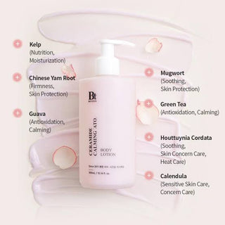 Benton - Ceramide Calming Ato Body Lotion 300ml